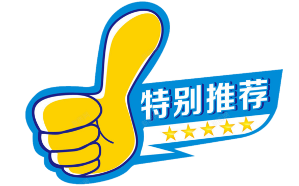 健身餐营养表_健身营养餐搭配表_健身营养餐单